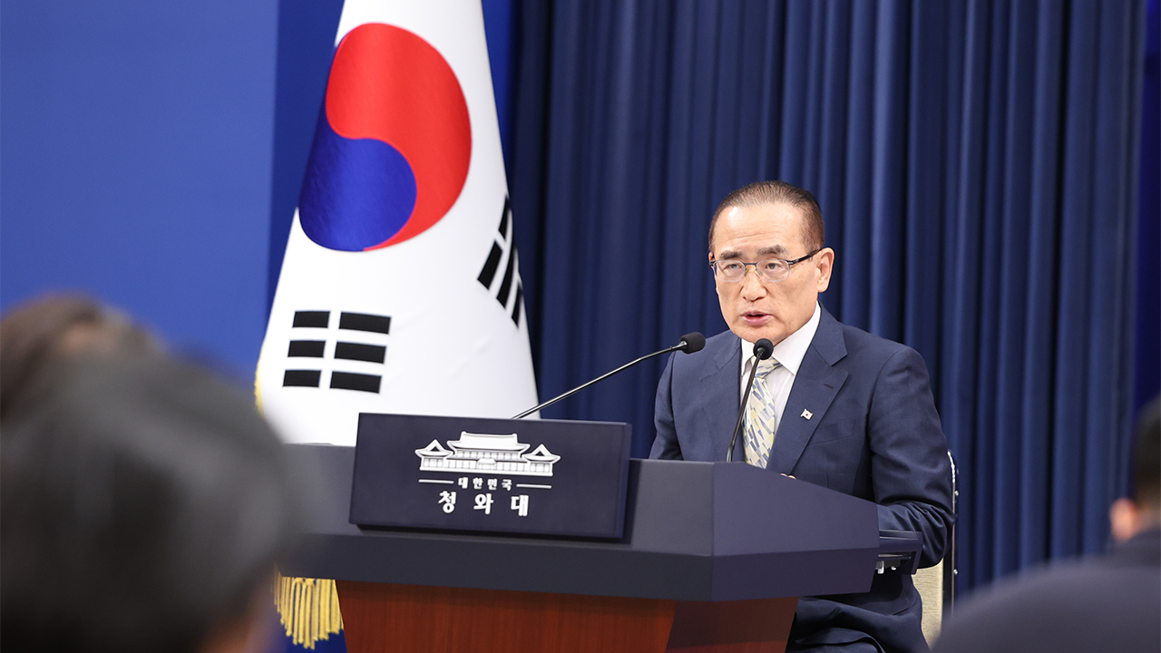 청와대 "미국 호르무즈 군함 파견 요청 없어…실질적 기여하겠다"