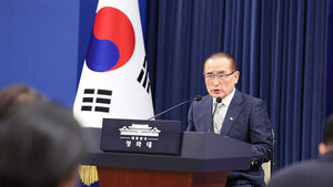 청와대 "미국 호르무즈 군함 파견 요청 없어&hellip;실질적 기여하겠다"