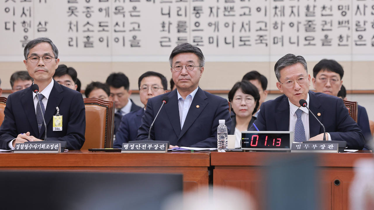 행안장관 "아동 성매매 전 시의원 영장기각 검찰, 감찰 지시해야"