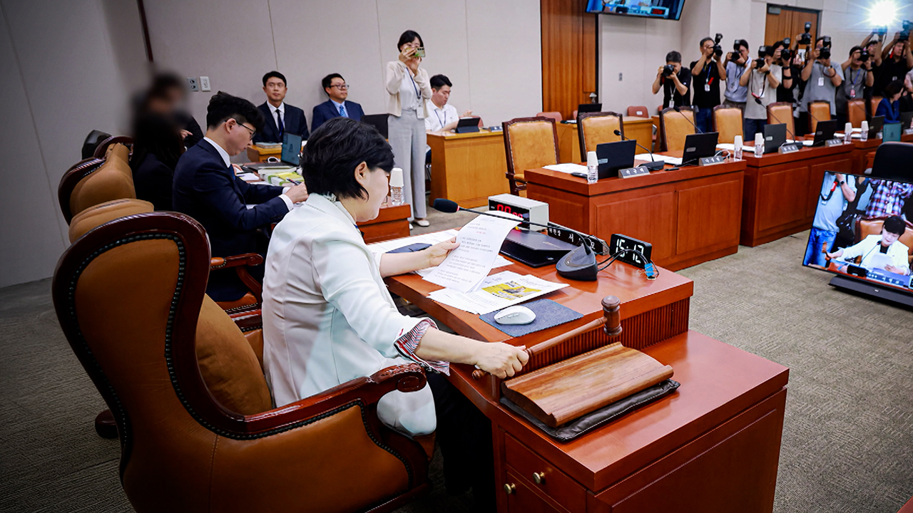 보완수사권 '전면 폐지' 가닥…이르면 다음 주 처리?