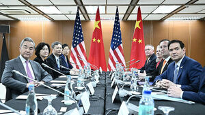 Rubio Meets With Wang Yi in Manila, Discusses Xi Jinping's Planned U.S. Visit in September