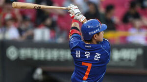Hanwha Snaps 4-Game Losing Streak Against KIA Thanks to White's 7 Strong Innings