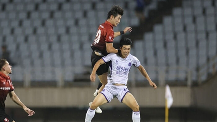 Match scene between Bucheon and Anyang