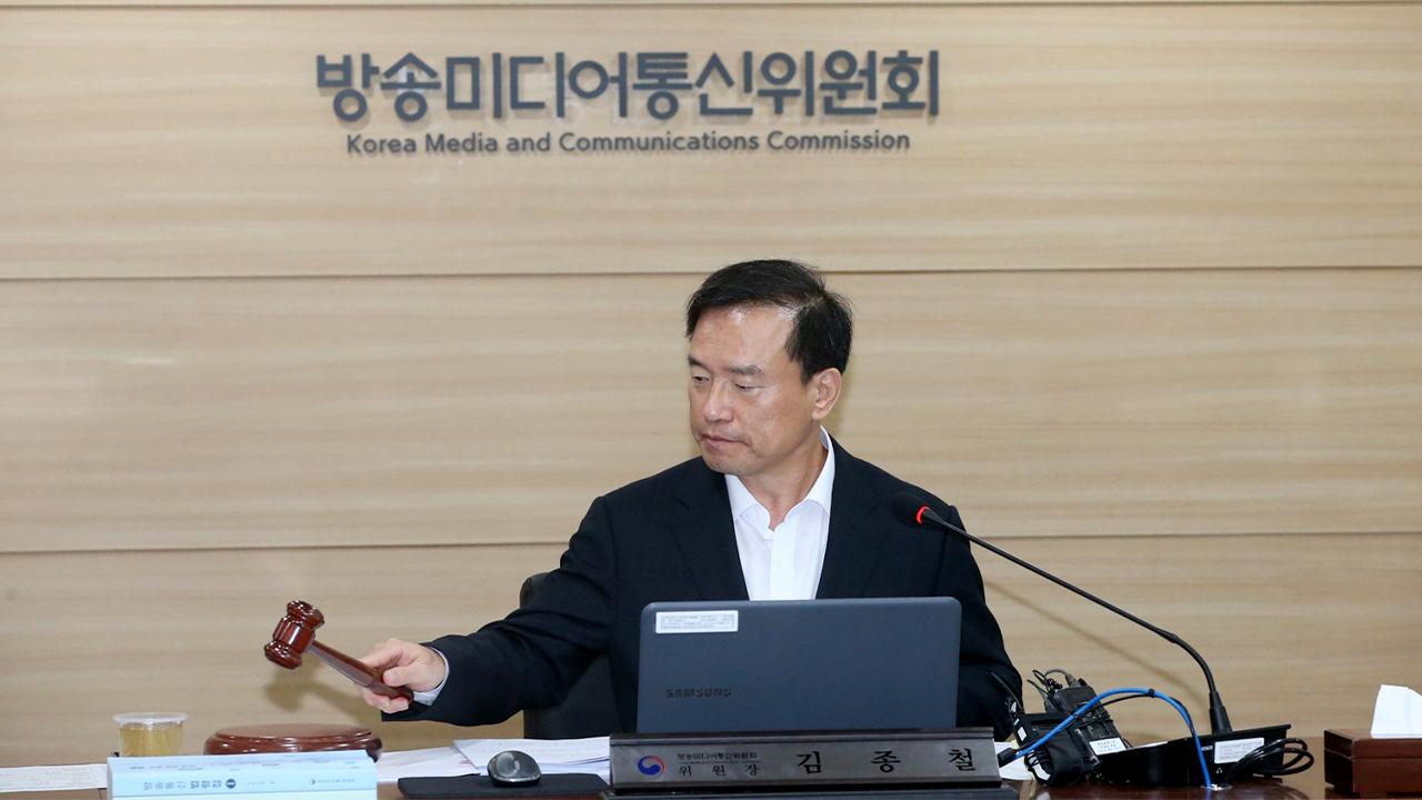 방미통위, '결격사유 논란' 오태규 방문진 이사 후보 자동임명 인정하기로