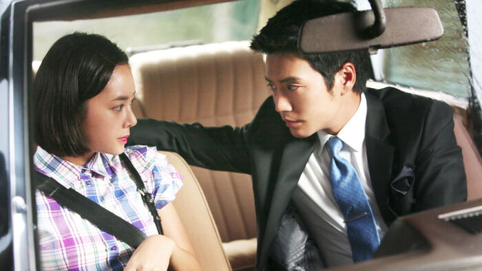 Drama 'Giant' Joo Sang-wook