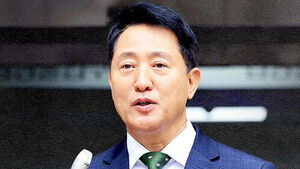 '여론조사 대납' 오세훈 1심 '시장직 상실형' 선고