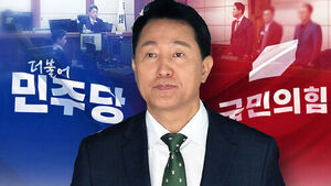 오세훈 1심 선고에 "사필귀정" vs "야당에만 엄격 잣대"