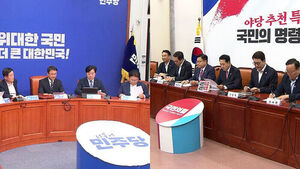 "사필귀정, 사퇴해야" vs "정치판결, 야당에만 엄격"
