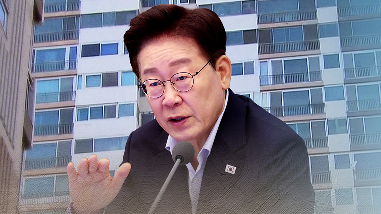'17억 원대 근저당' 연일 해명…오늘 부동산 대토론회