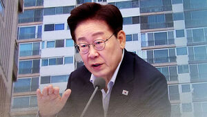'17억 원대 근저당' 연일 해명&hellip;오늘 부동산 대토론회