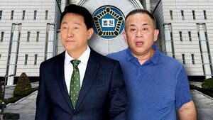 "정치 수사" 주장했지만&hellip;"의뢰&middot;대납 동기 충분"