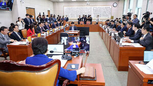 헌재, '조작기소 국정조사' 처리에 반발한 국힘 권한쟁의심판 각하