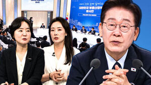 Issue Discussion: "Hold Property Tax Must Be Tripled," "Jeonse Loans Are Main Culprit Behind Surging Housing Prices"... What Are the Outlooks for Real Estate Loan Regulations and Tax Overhauls?