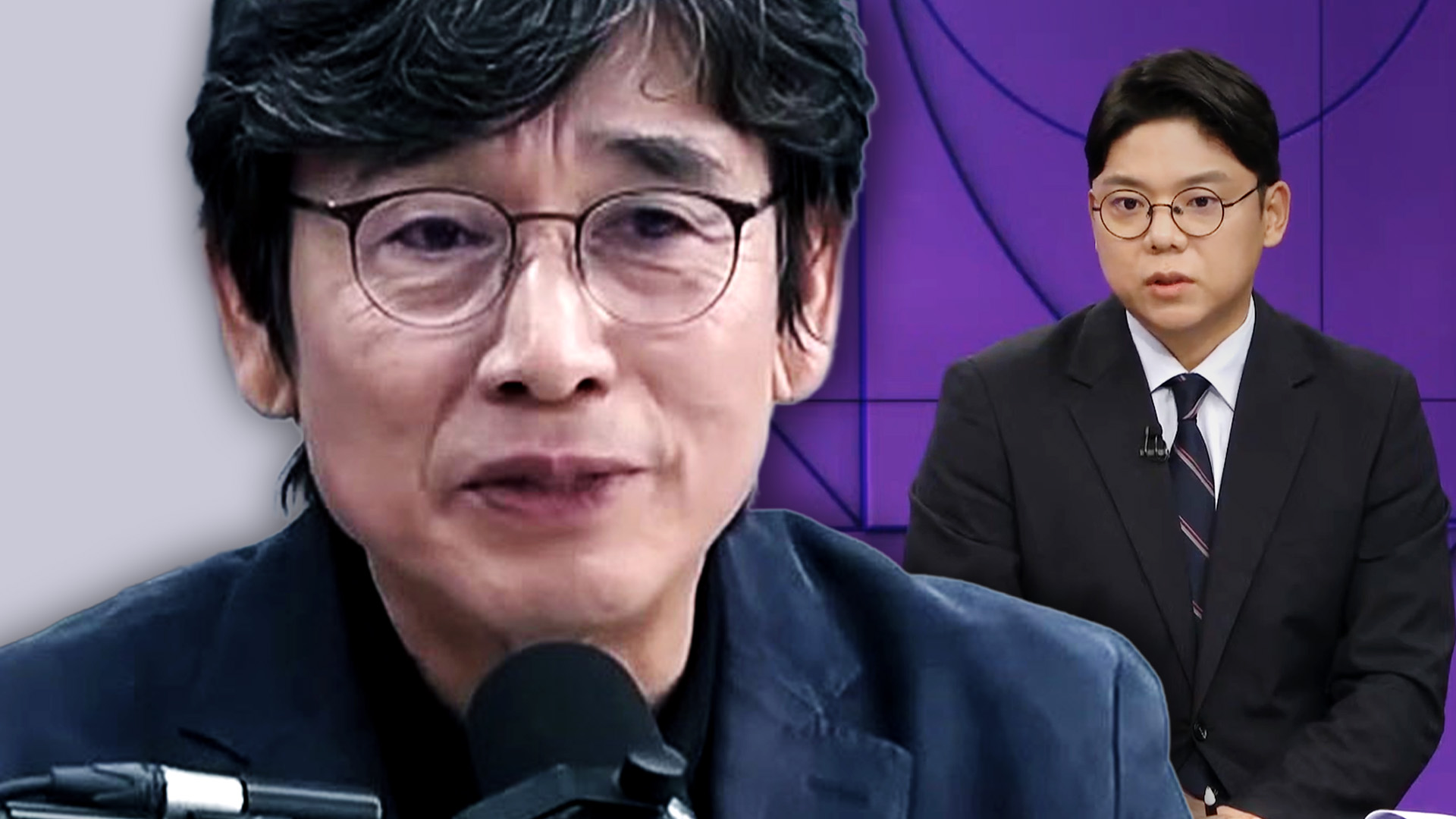 [여담야담] 잦아지는 유시민 발언…민주 성치훈 "문 정부 땐 침묵하고. 비겁한 지식인"