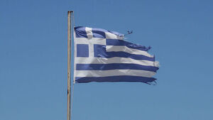 Greece to Purchase €3.5 Billion Israeli Air Defense System