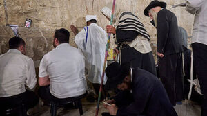 Over 1,000 Jews Hold Public Prayers at Jerusalem Holy Site Under Police Protection, Sparking Controversy