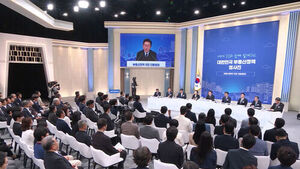 [이슈저격] 초고가 주택 기준은? 보유세&middot;대출은?&hellip;부동산 대토론회 쟁점