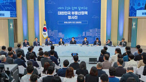 "규제론 쏠렸다" 지적도&hellip;'부동산 토론회' 반응은?