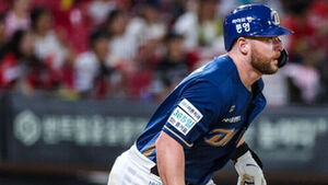 NC's Blaine Powers Past LG With 4 RBIs Including Home Run as Twins Drop 7th Straight