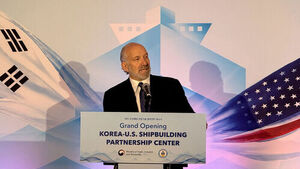 US Commerce Secretary: Building Ships in the US Is Crucial for Korea-US Shipbuilding Cooperation