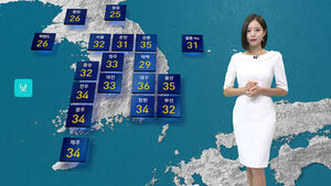 [날씨] 수도권&middot;강원 곳곳 비&hellip;서울 32도&middot;대구 36도