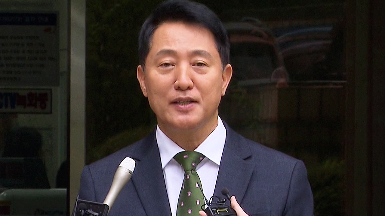 오세훈 1심 '시장직 상실형'에…정치권 '술렁'