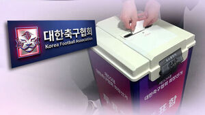 KFA Presidential Election Deadline Extended to Up to 8 Months