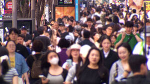 1분기 소득, 상위 20% 제외 모든 가구 감소&hellip;2020년 이후 처음