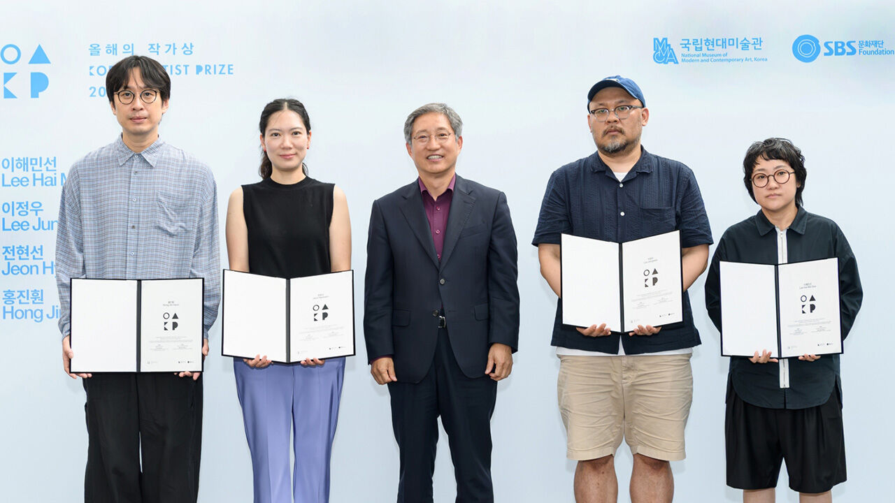 '올해의 작가상 2026' 내일 개막