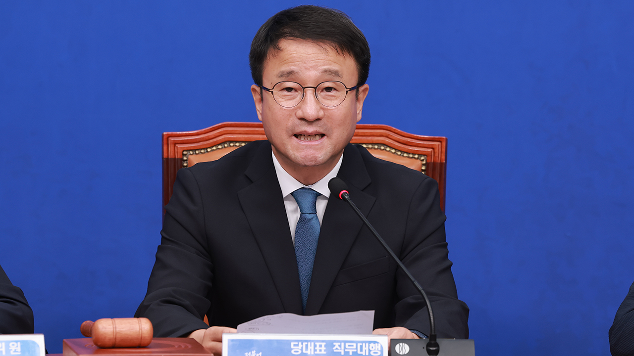 민주 "국민경청 부동산토론회, 실행으로 답할 것"…당내선 갑론을박