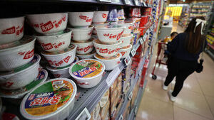 Yukgaejang Cup Ramen at 1,200 Won, Saewookkang at 1,600 Won... Nongshim to Raise Cup Ramen and Snack Prices Next Month