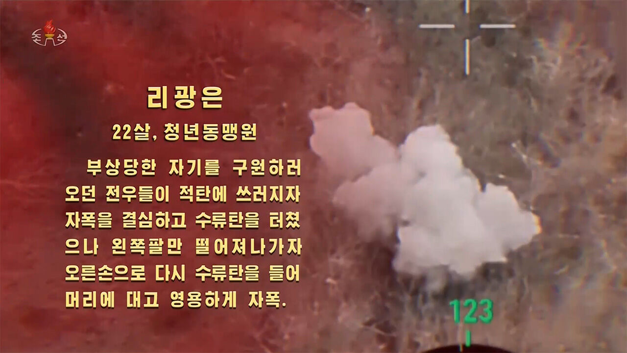 Kim Ayeong Reporter File Photo