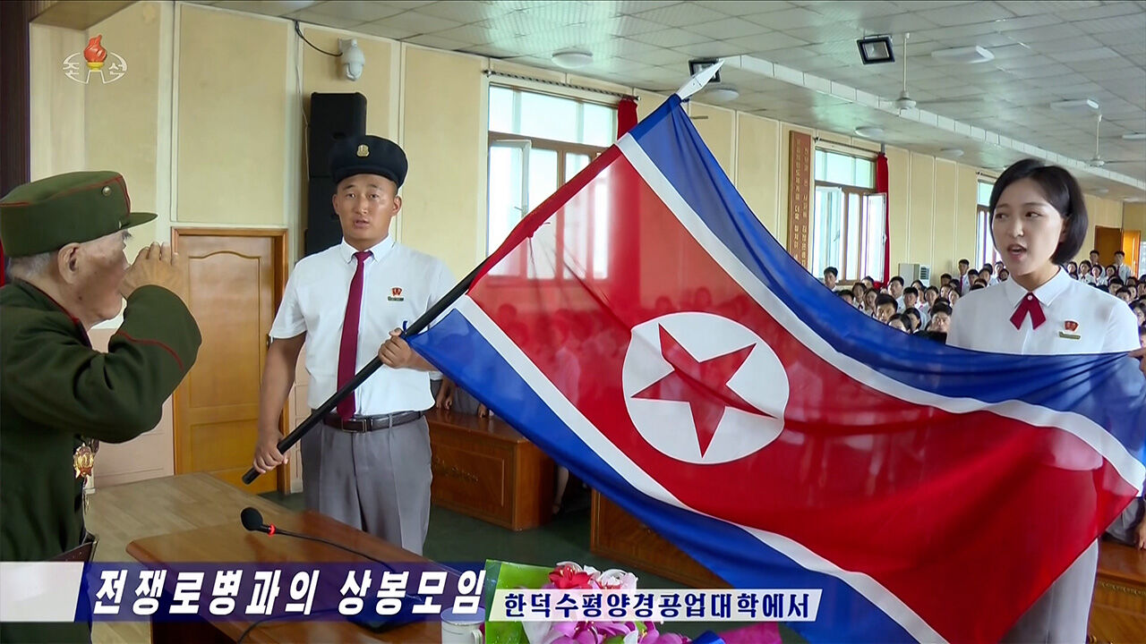 Kim Ayeong Reporter File Photo