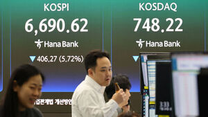 Another 'Black Day': Kospi Plunges 5.7%, Kosdaq Down 5.3% to Close Sharply Lower
