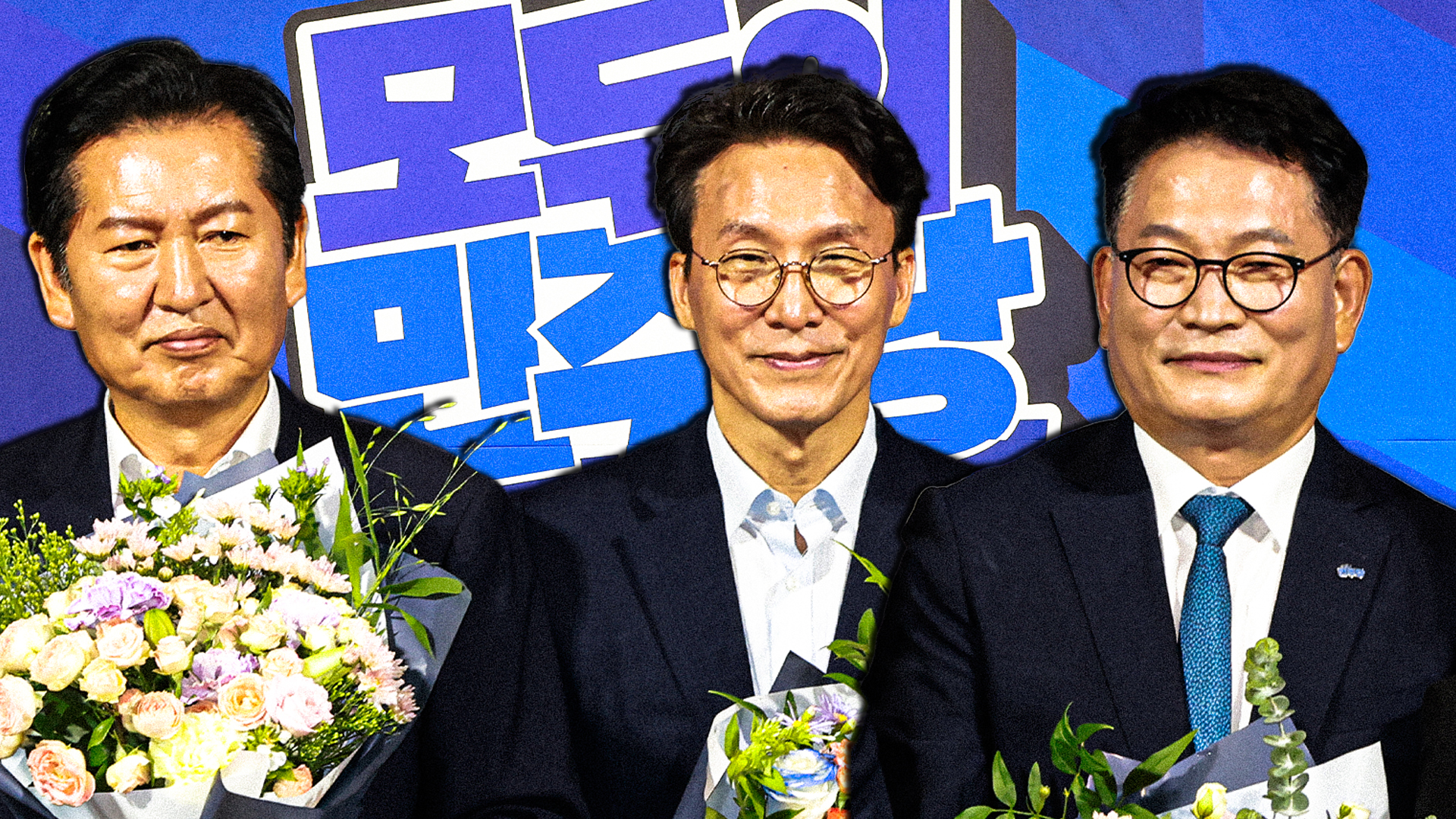 [여담야담] 이변 없던 컷오프…'선호투표' 3위 2순위표, 마지막 날 공표