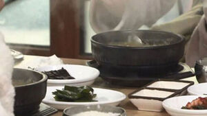 식당