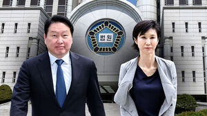 "최태원, 노소영에 9,440억 지급하라"&hellip;양측 입장은 (풀영상)
