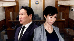 '세기의 이혼' 선고&hellip;'현금 지급' 판결 이유는