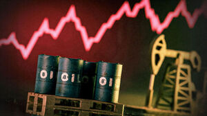 Oil Prices Rise Over 2% Amid U.S. Moves to Step Up Economic Pressure on Iran
