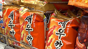 Cup Noodles, Saewookkang, and Donuts All Face Price Hikes Amid Rising Food Costs