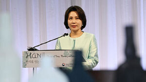 First Lady Kim Hye-kyung Attends Hanji Promotion Event in U.S., Expresses Hope for UNESCO Listing