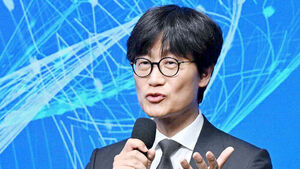 Naver Secures $10 Billion Investment from Nvidia and Brookfield... "Targeting Global AI Market"