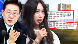 "대통령님!" 면전서 작심 발언&hellip;막혔던 2천 가구 대출 '뻥' 뚫렸다