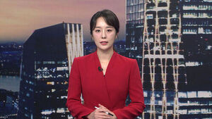 8뉴스 클로징