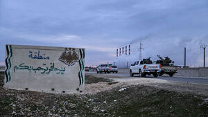 Bus Crash in Syria Leaves at Least 35 Dead and 30 Injured