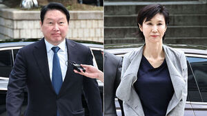 Chewyon, Will He Pay About 1 Trillion Won to Roh Soh-yeong? Final Ruling Expected If No Further Appeal by August 14