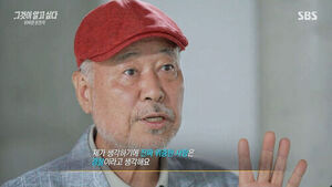 "진짜 위증한 사람은 경찰"&hellip;그날 운전자는 누구였나