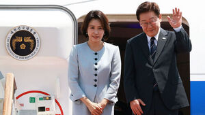 President Lee Says S. Korea-South America Relations Entering New Phase, Pledges to Strengthen Cooperation on Critical Minerals and Manufacturing