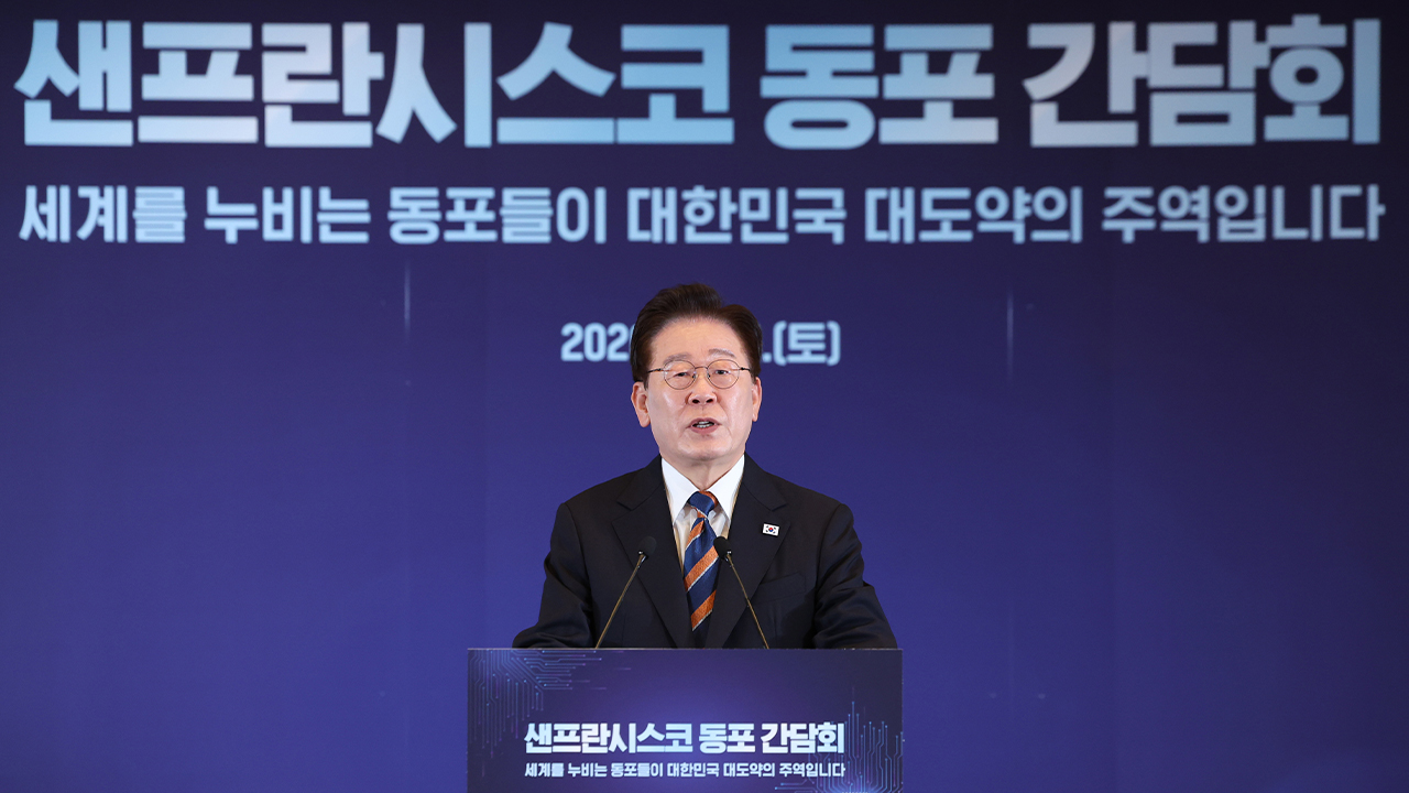 이 대통령, 아르헨티나 방문 앞두고 "공동번영 손잡고 나아가길"