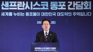 President Lee, Ahead of Argentina Visit, Expresses Hope to "Walk Hand-in-Hand Toward Co-Prosperity"